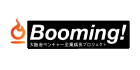 booming ロゴ