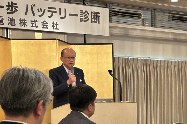 LIB診断事業説明会のゴイク電池代表挨拶の写真